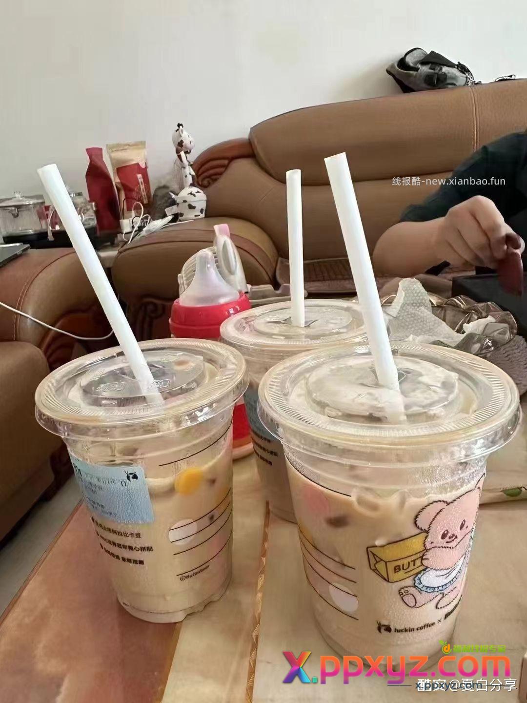 京东秒送 瑞幸9.9一杯 免配送费！！免配送 - PPXYZ资源网
