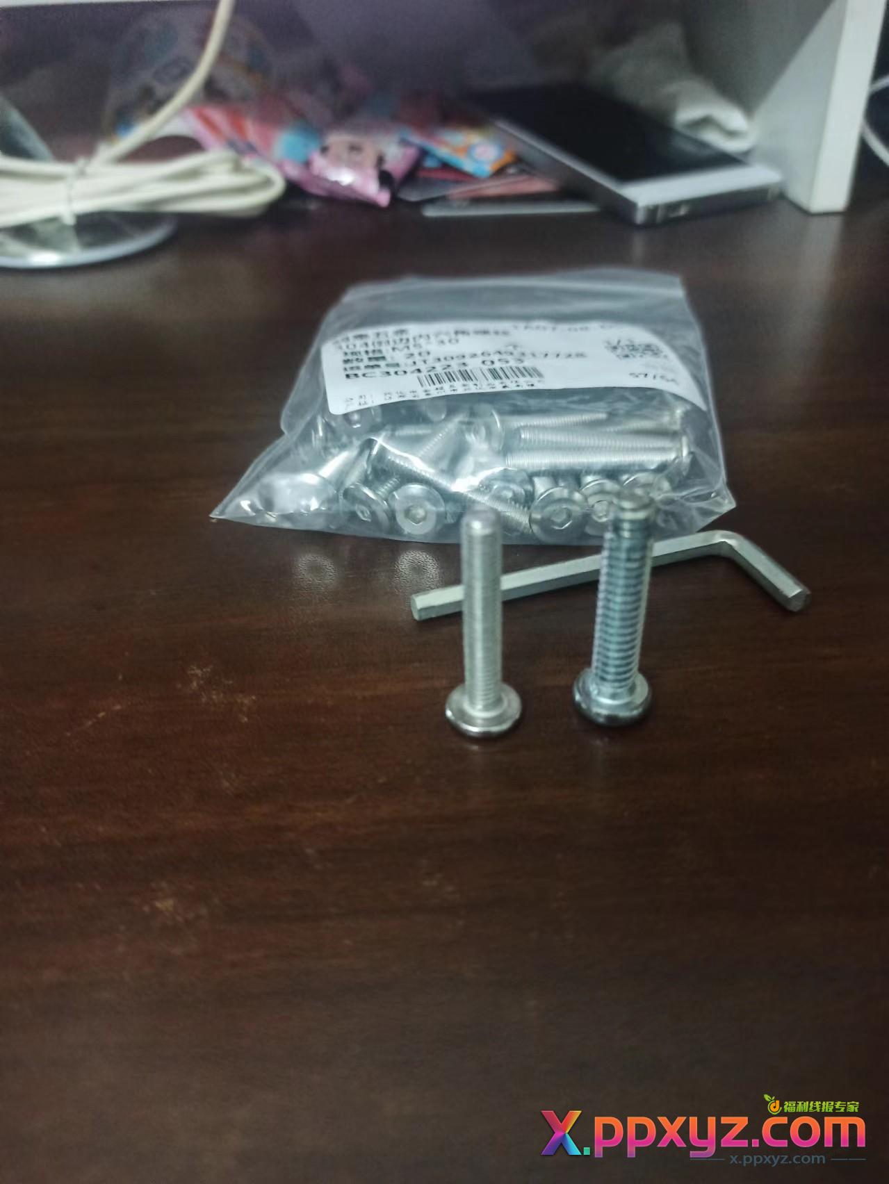 网上几块钱包邮的东西卖家邮费是有多低？ - PPXYZ线报