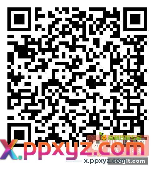 移动云盘1立减金 链接 - PPXYZ资源网
