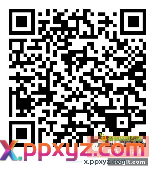 亲测 立减金 秒到 移动云盘云端看电影抽奖 - PPXYZ资源网