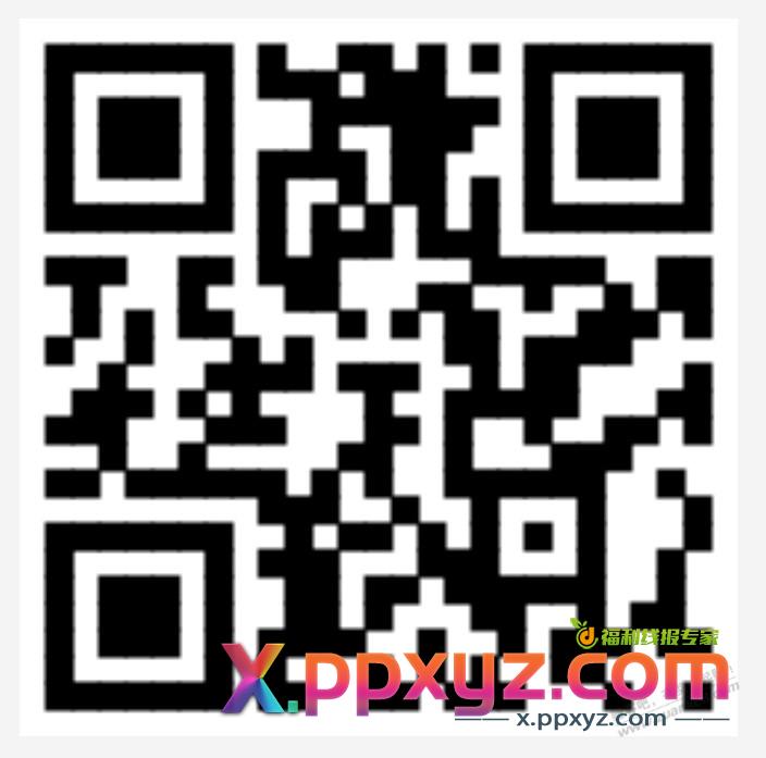 tb套套好价 - PPXYZ线报