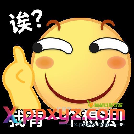 优衣库穿搭 pdd再花十几块买些配件 - PPXYZ资源网