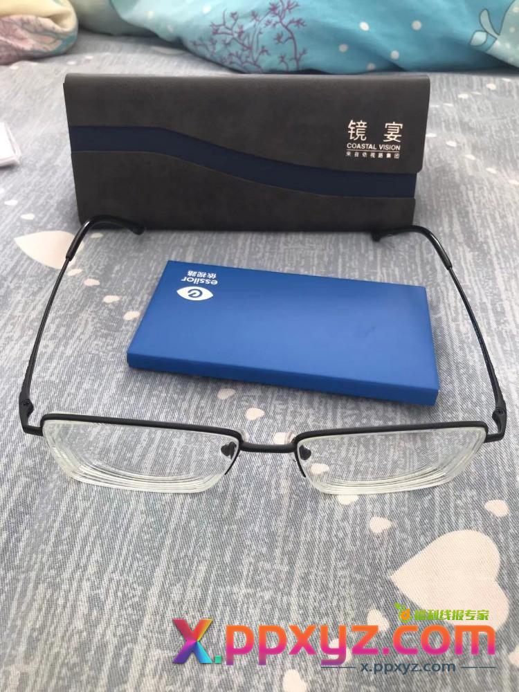 依视路眼镜到了，真的值！ - PPXYZ线报