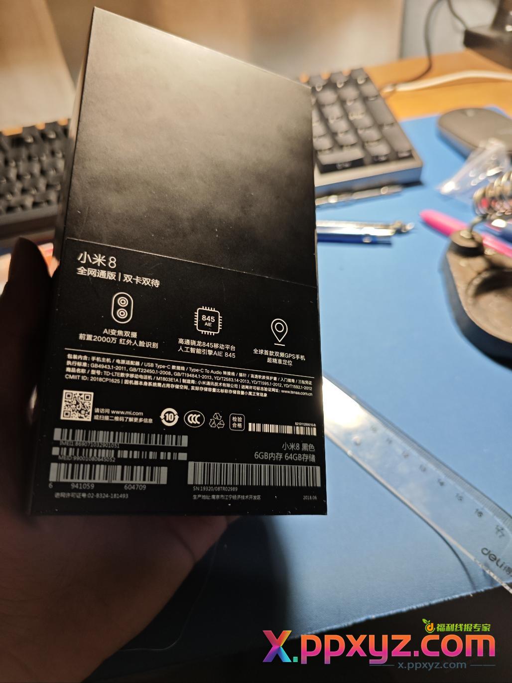 准备做个红绿灯当娃幼儿园手工作业 - PPXYZ线报
