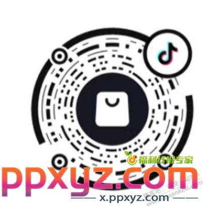 66w快充套装2.9 手慢无 - PPXYZ线报