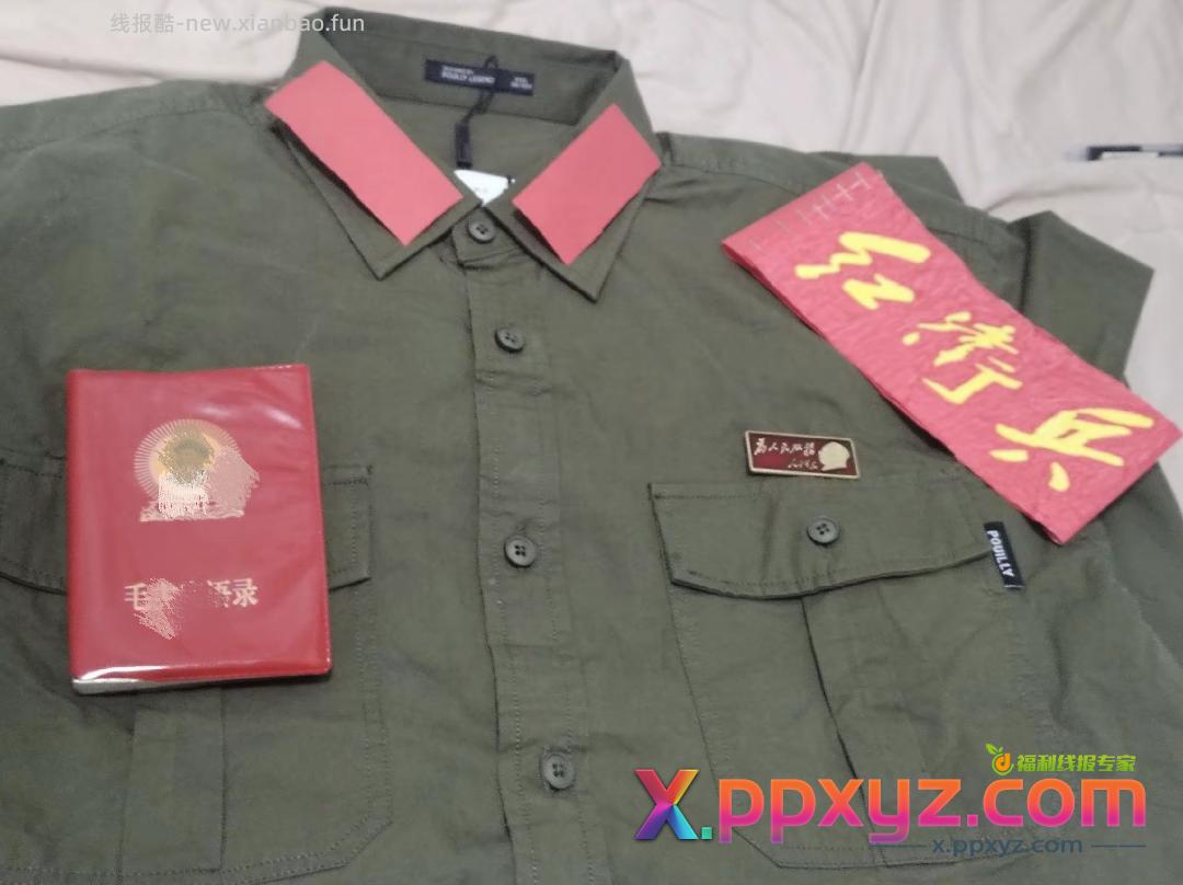 优衣库穿搭 pdd再花十几块买些配件 - PPXYZ资源网