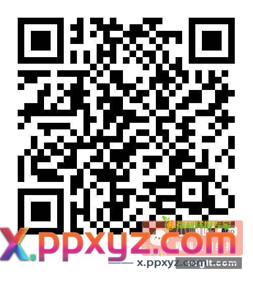 10月交行2个支付券 - PPXYZ资源网