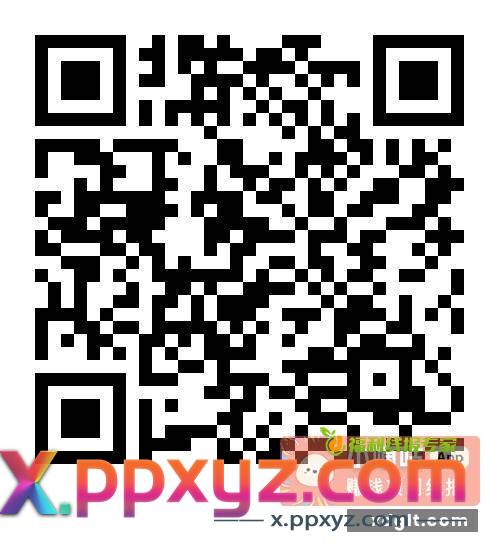 新一期 工银信用卡爱购消费券 - PPXYZ资源网