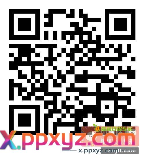 电信联通0.5充1话费 - PPXYZ资源网