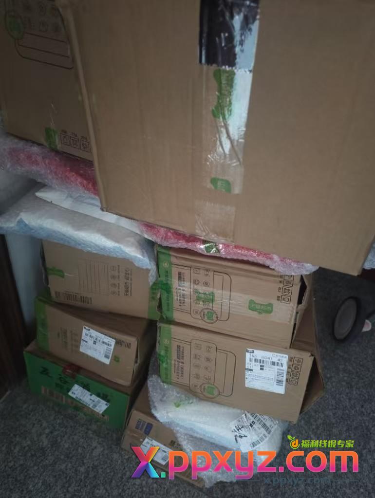 花了几百大洋 总结的淘金币免单红包小攻略 - PPXYZ线报