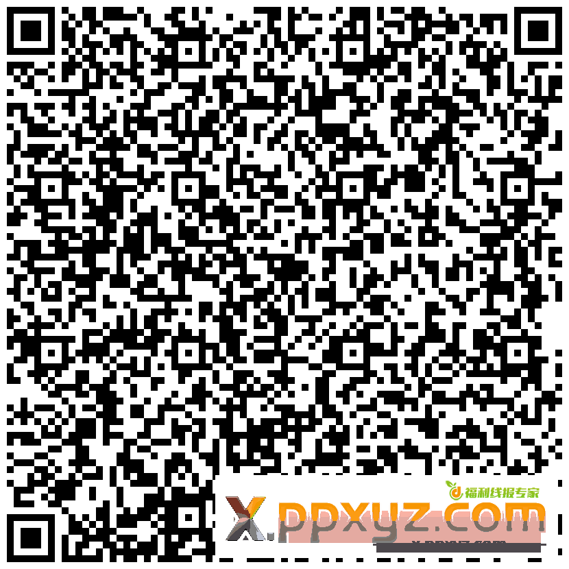 爱消除 - PPXYZ资源网