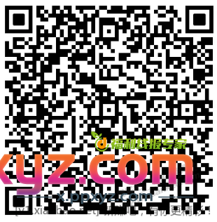 速度，交行支付券，， - PPXYZ线报