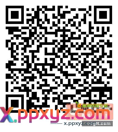 4个交行支付券 WX小程序 - PPXYZ资源网