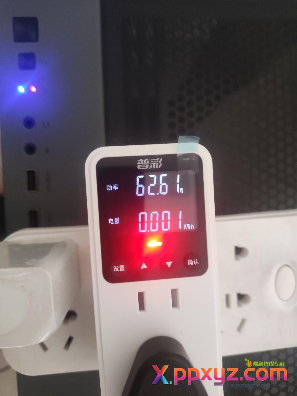 前两天配的千元E5洋垃圾  1080P玩 - PPXYZ线报