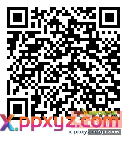 工行现金红包直接到账银行卡 - PPXYZ资源网