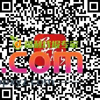 善融一元购，没领的 - PPXYZ线报