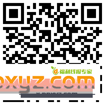 150毛 10月新一期建行达标cc豆 - PPXYZ资源网