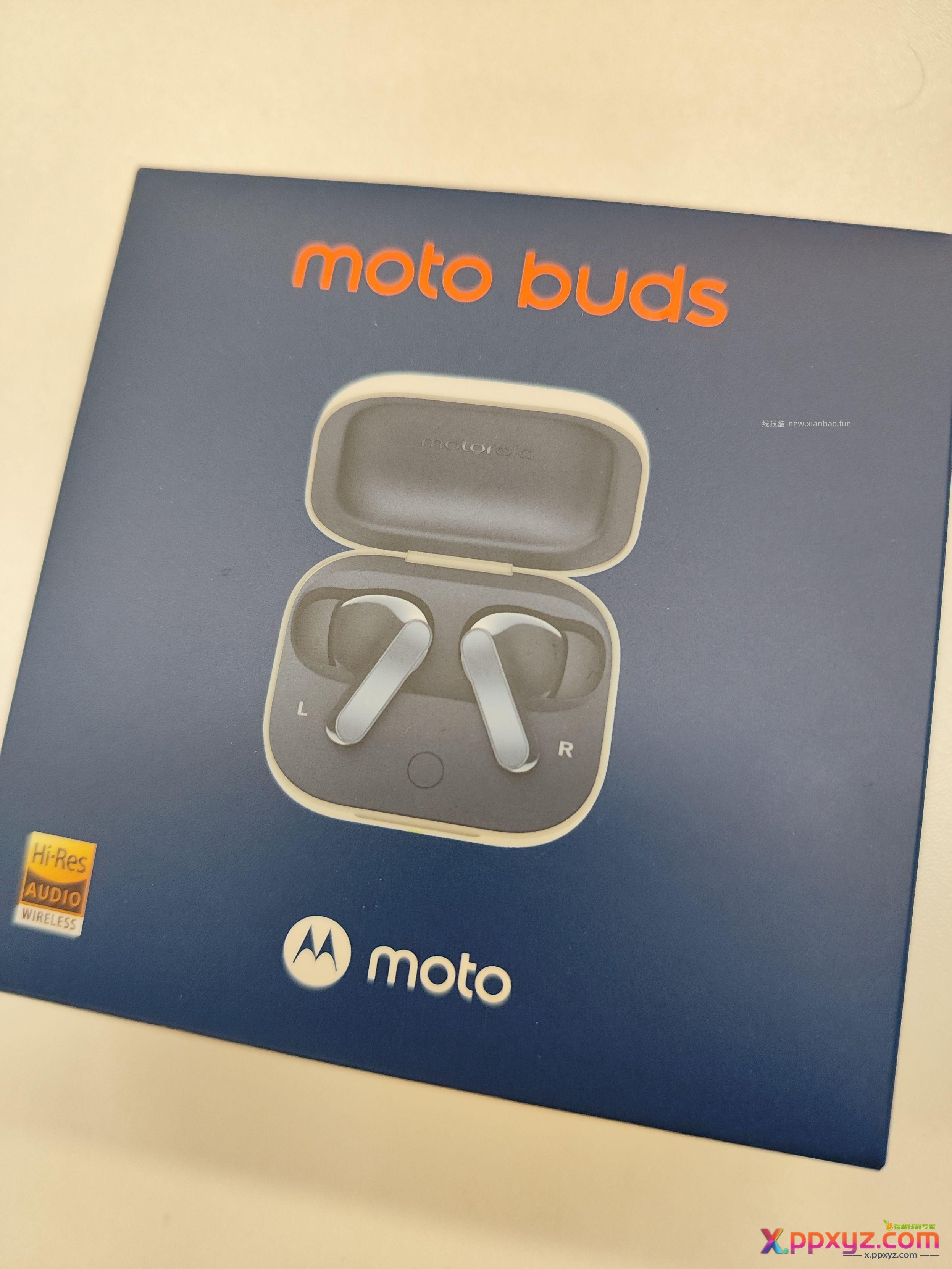 moto buds天水碧全新未拆 网上评论还行 - PPXYZ资源网