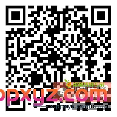 英雄联盟手游新用户领6元红包微信扫码打开->下载注册游戏->返回页面领6元红包 - PPXYZ资源网