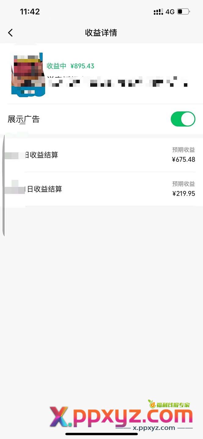 一键生成原创解说视频，十秒钟即可搞定，小白也能日入3000+