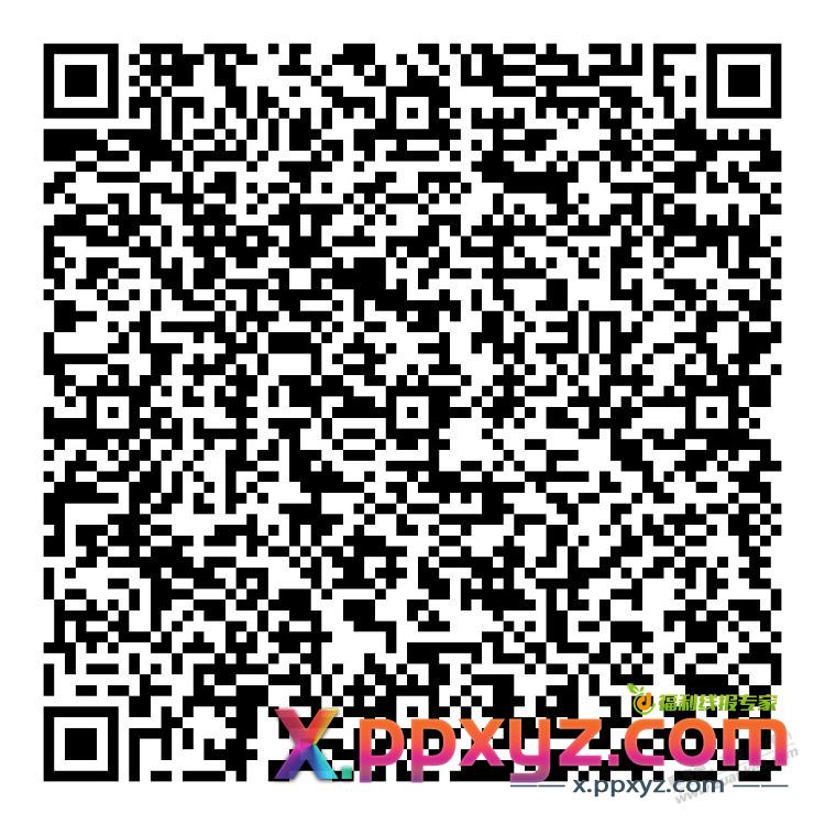 随机无门槛 - PPXYZ线报