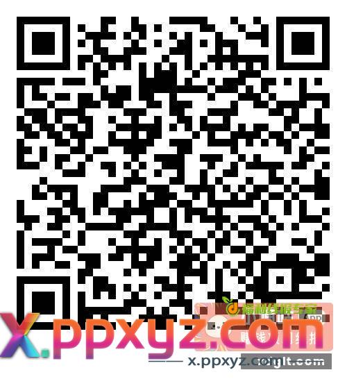 工行0.5现金 微信扫码 - PPXYZ资源网