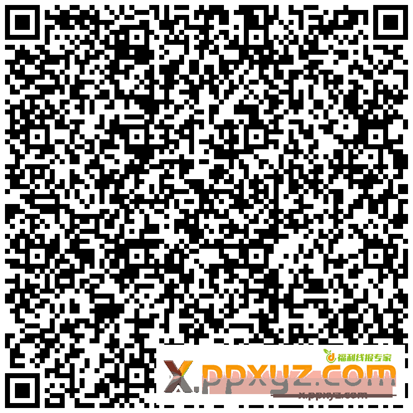 重返帝国三个链接12点注册 - PPXYZ资源网