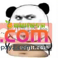 我尼吗 - PPXYZ资源网
