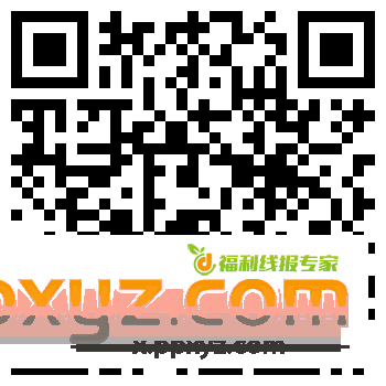 广东移动买100商品送100话费 - PPXYZ资源网