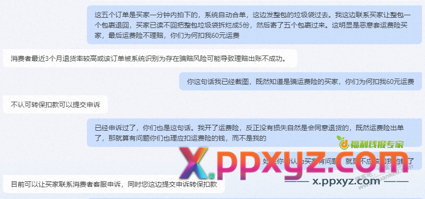 Kan人需要注意什么，会被判多少年 - PPXYZ线报