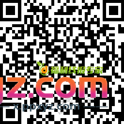 微信，红包，小毛/ 小概率不中 - PPXYZ线报