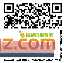 张家港应急管理厅 1元 - PPXYZ资源网