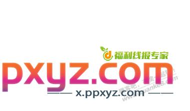 说一个我不知道的小窍门吧，估计知道的人不多长按微信的相册可以打开原生摄像头 - PPXYZ线报
