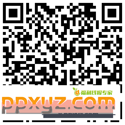 光夜6*2两个链接开干{ - PPXYZ资源网
