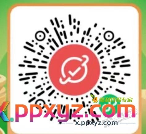 微信定澳门，买ek或者苹果礼品卡，单v润20+ - PPXYZ线报