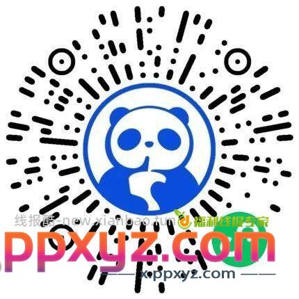 茶百道抽16元无门槛优惠券 - PPXYZ资源网