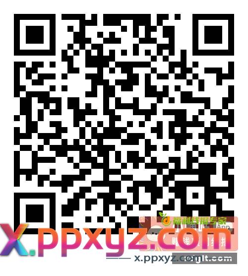 工行现金红包  微信扫跳转工行APP - PPXYZ资源网