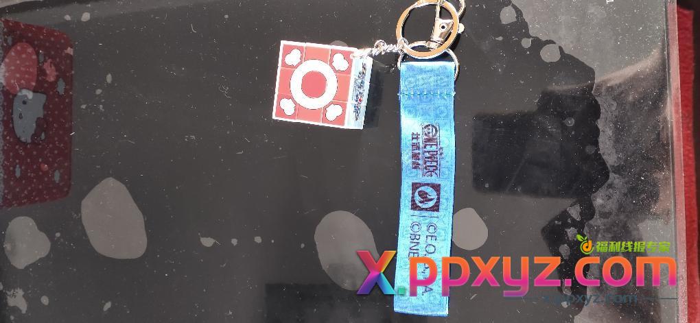 昨天吧友发的苹果授权店预约领取 - PPXYZ线报