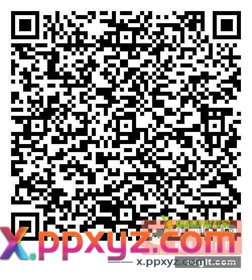 翼支付立减金扫自己微信套 - PPXYZ资源网