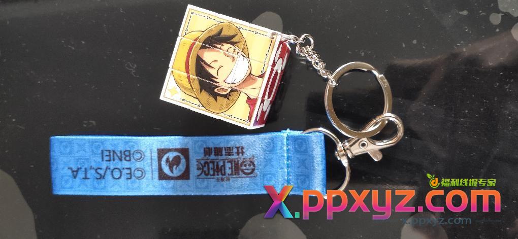 昨天吧友发的苹果授权店预约领取 - PPXYZ线报