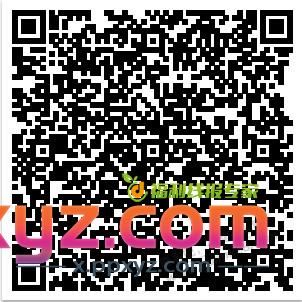 顺丰寄件优惠券 - PPXYZ线报