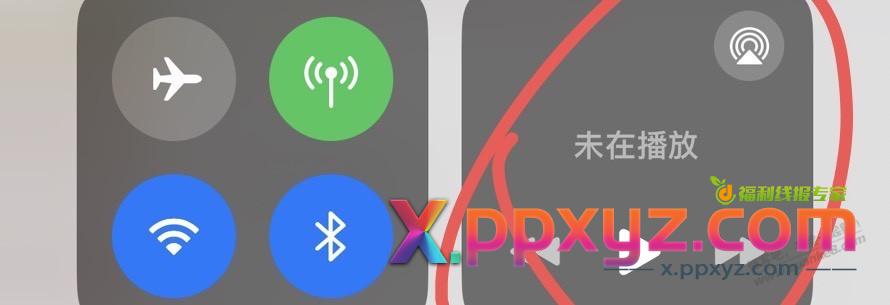 苹果机进必中2.88 - PPXYZ线报