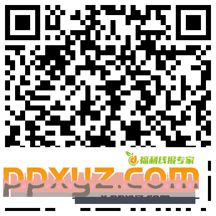 极品飞车一个12号一个30号 - PPXYZ资源网