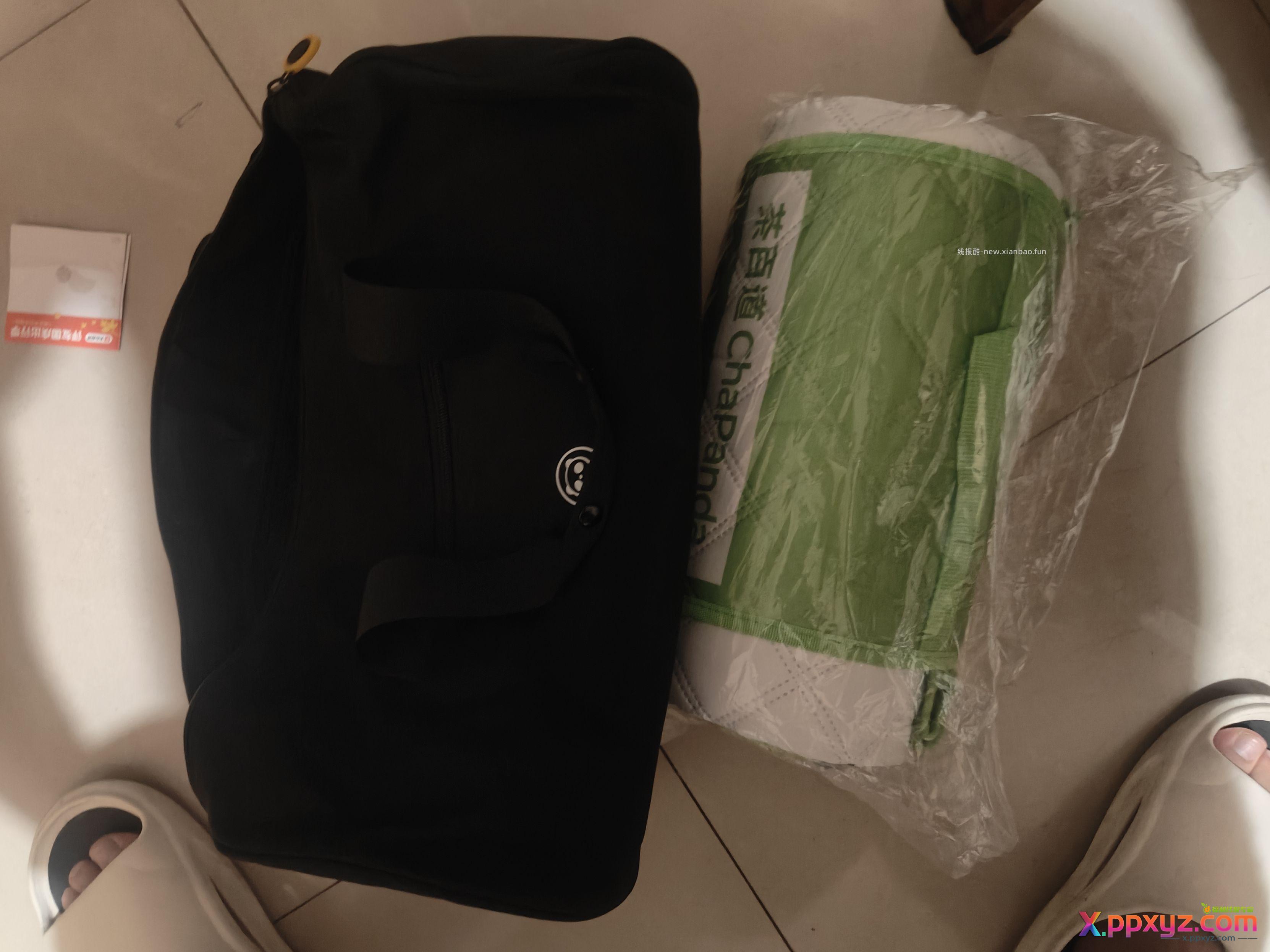 真不错啊 - PPXYZ资源网