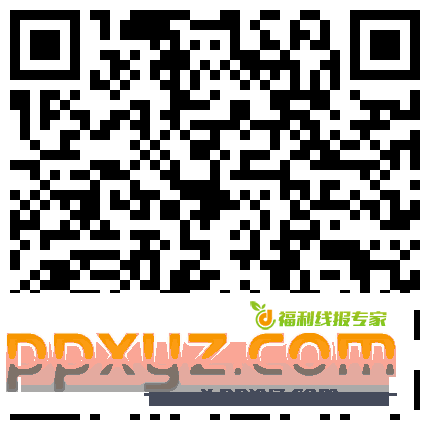 极品飞车一个12号一个30号 - PPXYZ资源网