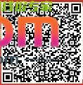 广西中行1.88立减金，附外省及无中行卡偷撸方法 - PPXYZ线报