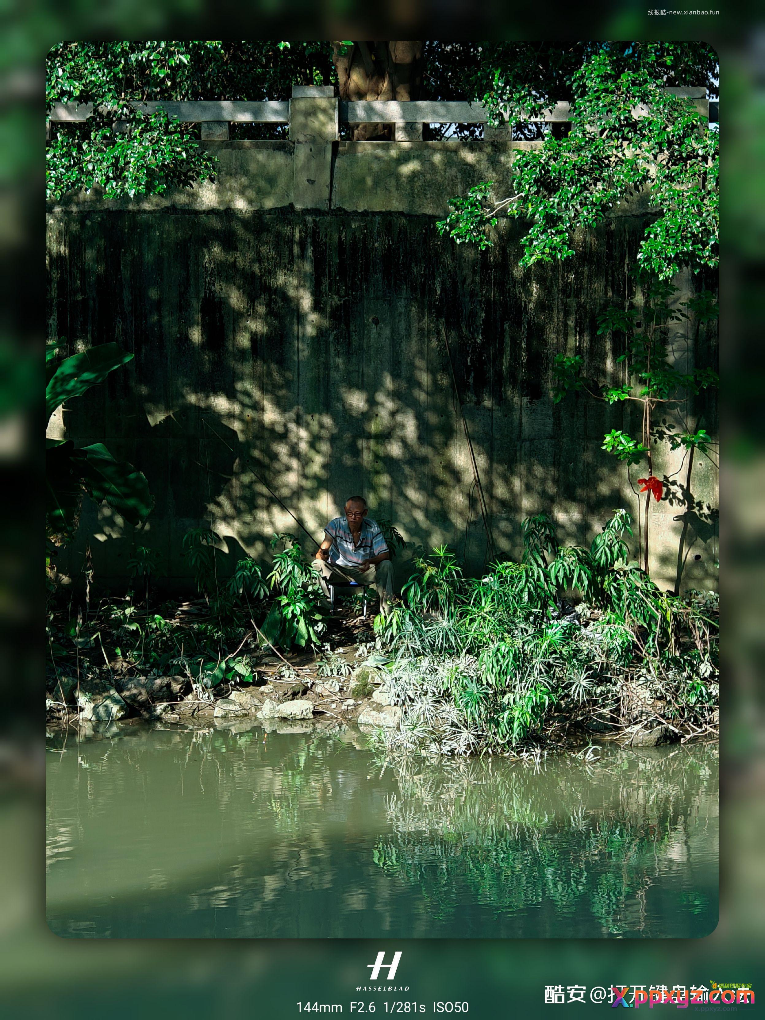 会怀念夏天。 - PPXYZ资源网