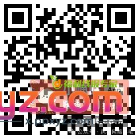 1+包 换号换ip 有陷阱挂1分钟左右 - PPXYZ资源网
