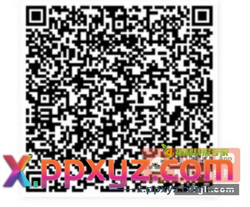JD5元充10话费 app直接扫 - PPXYZ资源网