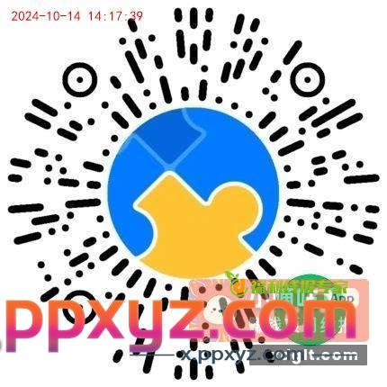 还有240份冲 - PPXYZ资源网